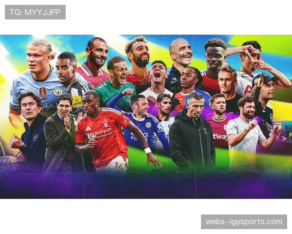 英超联盟公布2025-26赛季中期商业报告,转播收入再创新高