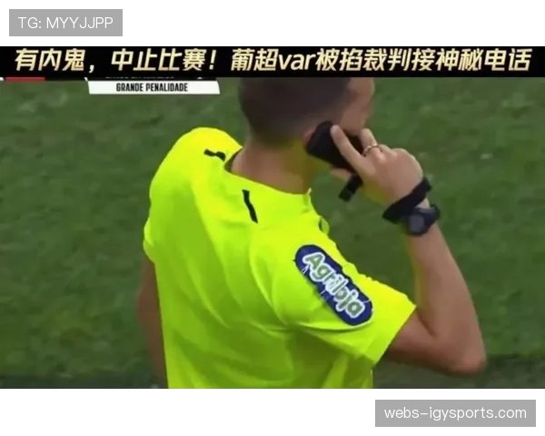 新赛季将引入教练席战术通话录音（赛后公布）制度，以供媒体与球迷研究